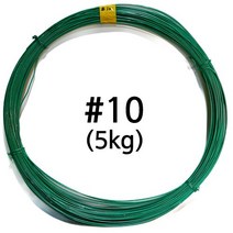 튼튼철물 코팅철사 묶음선 철선 철사, 04_코팅철사 #10 (5kg)