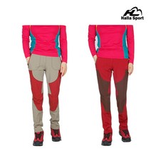 HALLA SPORT 여성 메스 팬츠