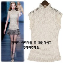 아리아 캡소매 레이스블라우스 정장블라우스 레이스티