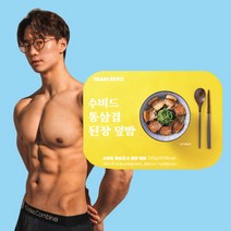 팀키토 고기폭탄 도시락 냉동 아침 간편식 단백질 식단 수비드 통삼겹 된장덮밥, 2. 수비드 통삼겹 들기름 막국수, 1개