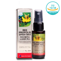 뉴질랜드 프로폴리스 원액 스프레이 30ml 비 프로폴리스 고함량 액상 먹는법 먹는방법 목에좋은 꿀 면역력에좋은 음식 플로폴리스 스프레이 입안헐었을때 목이칼칼할때, 1병