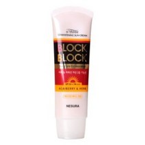 네슈라 오뜨리 블록앤블록50 화이트닝 선크림80g, 80g, 1개