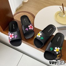 물놀이 쿠션좋은 여름 푹신한 발편한 가벼운 고무 실내 젤리 사무실 플라워 꽃잎 여성 슬리퍼, 꽃잎 화이트 240, 단일옵션