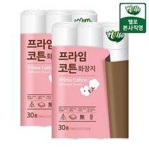 헬로 프라임코튼 3겹 천연펄프 롤화장지 30m, 30롤, 2팩