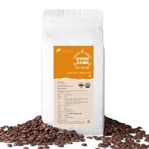 [원두커피1kg 무료배송] 갓 볶은 신선한 원두커피1kg 고소한향미 (홀빈) / 손맛커피 1kg전용원두 고소헤이 (HEY), 1kg, 홀빈(분쇄안함)