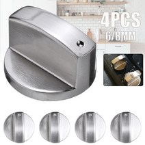 가스렌지손잡이 가스레인지 노브 점화 손잡이 4pcs 6mm8mm 밥솥 손잡이 오븐 실버, 8mm