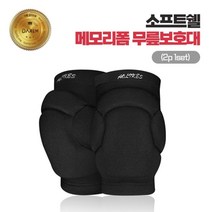 댄서 비보잉 메모리폼 무릎보호대 오토바이 부상예방 자세교정 트레이너 PT, 1개, M