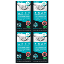 쇼킹쾌변 90정 4박스 한미 자일로 올리고당 배변 영양제, 4개