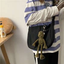 코일리룸 데일리 캔버스 메신저백