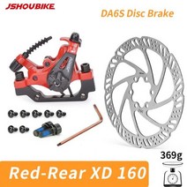 킥보드 electric bicycle brakeJSHOU-전기 양측 브레이크 DA6S MTB 듀얼 피스톤 드라이브 디스크 캘리퍼, Red Rear set