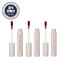 지엘리 틴티트 글로즈 업, 배럴 업 레드
