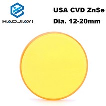 레이저커팅기 각인기 마킹기 미국 CVD ZnSe Co2 레이저 렌즈 직경. CO2 조각 절단기용 초점 길이 25.4 63.5 101.6mm 25 127mm, [05] 127mm