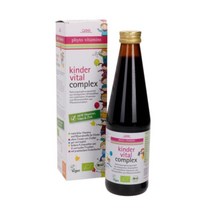 GSE 어린이 엑티브 콤플렉스 330ml GSE