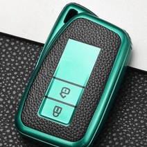 열가소성 폴리우레탄 자동차 키 Casediyjewelry Diy 다른 디자인 더 많은 색상, 07 g