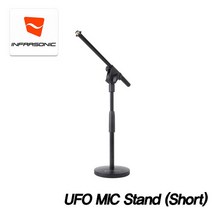 [프리버드] INFRASONIC 마이크스탠드 UFO (Short), 단품