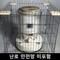 캠핑용품 난로가드 우드받침대 난로안전망 울타리 펜스 철망 보호망 화상, 난로안전망 우드받침대(난로안전망 미포함), 1개