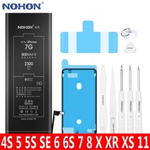 NOHON 노혼 고용량 리튬 폴리머 배터리 아이폰7 아이폰8 아이폰6S 아이폰6 아이폰11 아이폰X 아이폰XR 아이폰XS 아이폰SE2020 아이폰5S 아이폰5C 아이폰5 아이폰4S, For iPhone 6S 2350mAh