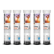 ZANTIVA 독일 발포형비타민C1100 20정x5통, 5통, 4500mg
