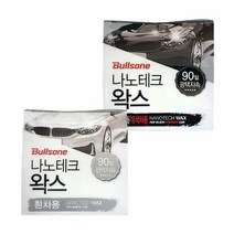 RT 불스원 퍼스트클래스 나노테크왁스 차량 광택내기, 흰색차용