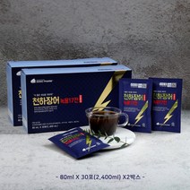 국내산 풍천 장어즙 녹용 마카 십칠전대보 홍삼 침향원