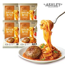 애슐리 함박 로제 파스타 4pk (전자레인지 즉석 조리 냉동 식품)