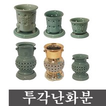 화분백화점 난화분 난석 투각난분 난삽 동양란, 제품명