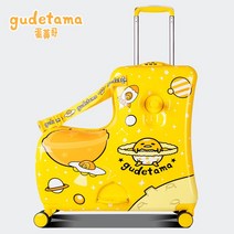 키즈 라이드 어린이 타는 자동차 캐리어 라이딩 여행가방 20 24인치 오리 비덕