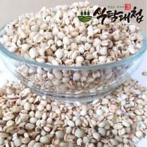 식탐대첩 22년 국내산 율무 (연천) 1kg, 없음, 1개