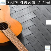 셀프 인테리어 조립식 데크타일 옥상정원 루프데크 옥상리모델링, 1개, 루쓰 데코타일(브라운18p)