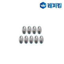 블루오션 푸른 구멍 봉돌 4~30, 1개