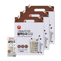 서울우유 고칼슘 무가당 블랙9곡 두유 190ml 48팩, 01_고칼슘 무가당 블랙9곡 두유 48팩