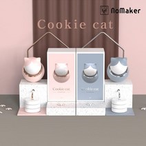 쿠키캣 고양이 차량용 방향제 리필3개 송풍구방향제 자동차디퓨저 에센셜 오일 세트 신차선물 노메이커, 베이비핑크, 블랙체리