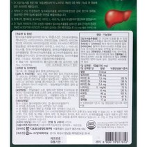 대웅생명 가네굿 프리미엄700mg 30캡슐*3박스, 30캡슐, 3개