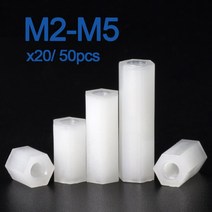 20/ 50pcs 화이트 나일론 헥스 Standoff 스페이서 여성 M2 M2.5 M3 M4 x L 길이 5 50mm, [29] M3x25mm (50pcs)