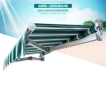전동식 가게 입구 창문 그늘막 햇빛 가리개 선스크린, 4m x 1.5m