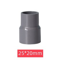 2pcs pvc 스트레이트 감소 커넥터 20 25 32 40 50 60mm 물 파이프 어댑터 물고기 탱크 튜브 공동 정원 관개 피팅, 2개, ID25-20mm