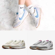 나이키 데이브레이크 써밋 화이트 CK2351-101 파티클 그레이 CK2351-004 하프 블루 CK2351-400
