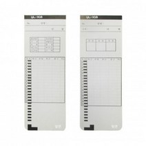 CJD168151f20 3428 유림 출퇴근카드 YL-103 1권, 상세페이지 참조