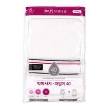 송월타월 빅 청순 때밀이, 흰색, 10개