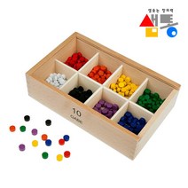 mirmall_샘통 10가베 2.5cm형 프뢰벨 은물 원목교구 수놀이 두뇌개발+★★★★★, 이상품구매해요