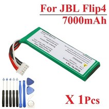 에어소프트건7.4배터리 JBL 플립 4 스페셜 에디션 오디오 배터리 및 도구 업그레이드 7000mAh 37V GSP87269301, 1.1Pcs with tool