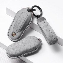 포르쉐 가죽 키케이스 카이엔 마칸 파나메라 박스터 911 718 스마트 고급 키링 열쇠고리 키홀더 차량용품, B타입, 그레이