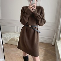 여성의류 솔로지옥 옷 롱 원피스 송혜교 문정원 이나영패션 수지 원피스 신민아 박민영오피스룩 리얼리 아나운서