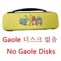 옛날게임기 옛날오락기 전자오락기 가정용오락기 콘솔 5 스타 포켓몬 게울 디스크 아케이드기 GaOl 1 2 3 4 6 별 부분 QR 플래시 카드 등급, [01] 018pcs