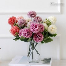 풍성한 꽃송이 알륨 꽃 조화 다발 예식장 홈 예쁜 샵, 다홍