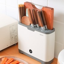 칼도마 살균기 충전 UV 자외선 살균 칼 도마 살균 건조기 가정용소독기, 순백