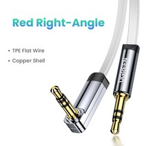 호완충전기 거치대 컴퓨터악세사리 UGREEN 3.5mm 오디오 케이블 스테레오 Aux 잭 90도 직각 보조 코드 Beats iPhone 아이팟 ipad호환 정제, [03] White Right Angle, [01] 0.5m, 03 White Right Angle_01 0.5m