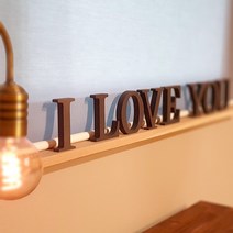 방꾸미기 촬영소품 우드 나무 감성 소품 벽장식품, 멀바우, 숫자 0