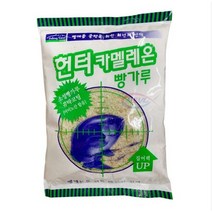 낚시여행 헌터카멜레온 벵에돔 빵가루 집어제