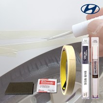 현대자동차 전차종 자동차붓펜 카페인트 순정품 색상+투명 세트 현대모비스 제일페인트, 모비스 2K/6F-블루티타늄+비오랩 투명/253